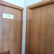 Lokal na sprzedaż
